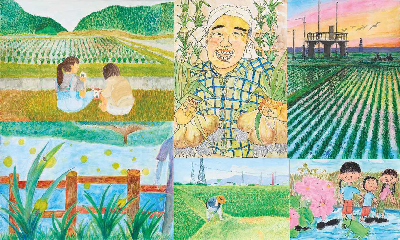 未来へつなごう！ふるさとの水土里（みどり）子ども絵画展2023